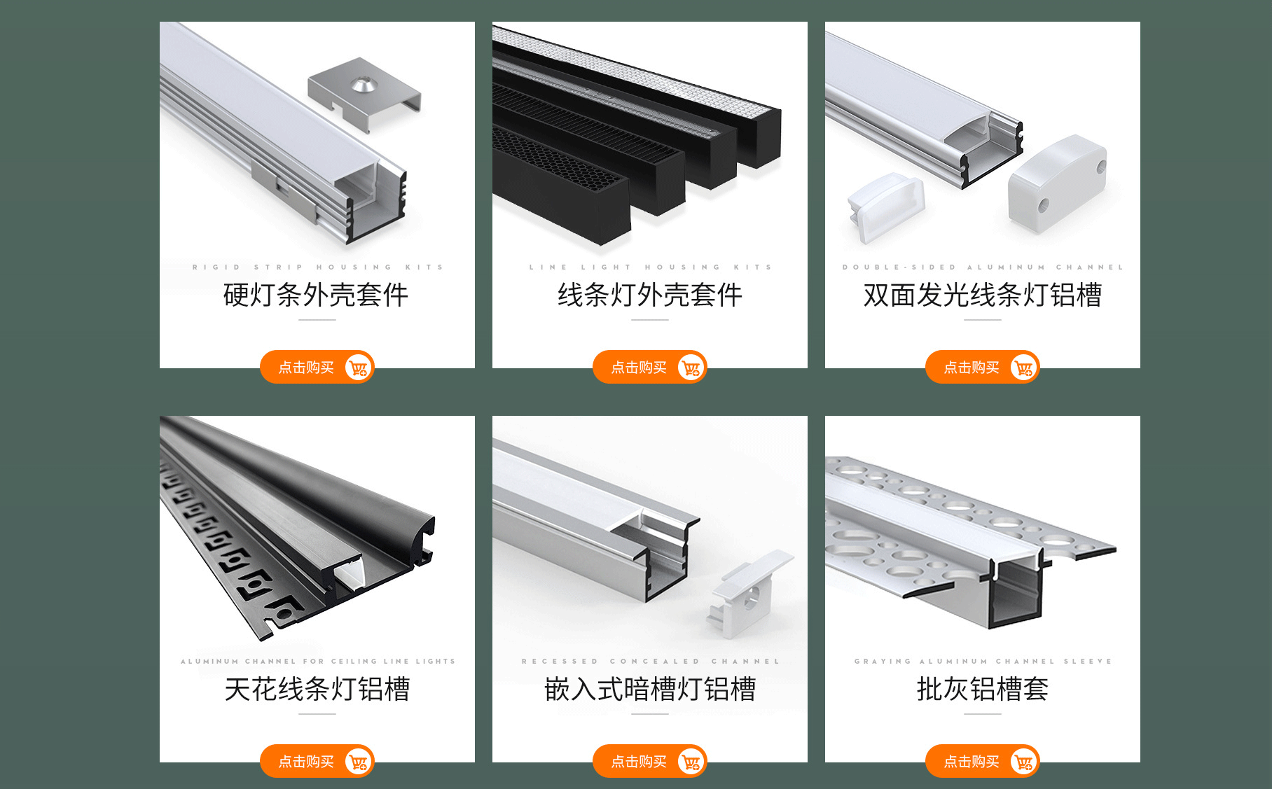 東莞市佰威照明科技有限公司